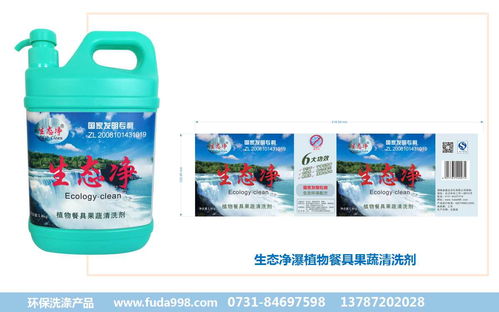 洗涤用品行业将迎来新一轮的变革，您准备好了吗？