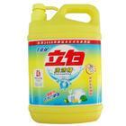 立白洗洁精 洁净生活，守护健康