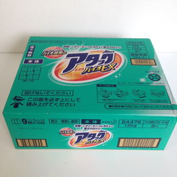 日本洗涤用品代购全攻略 价格、二手选购与购买渠道详解